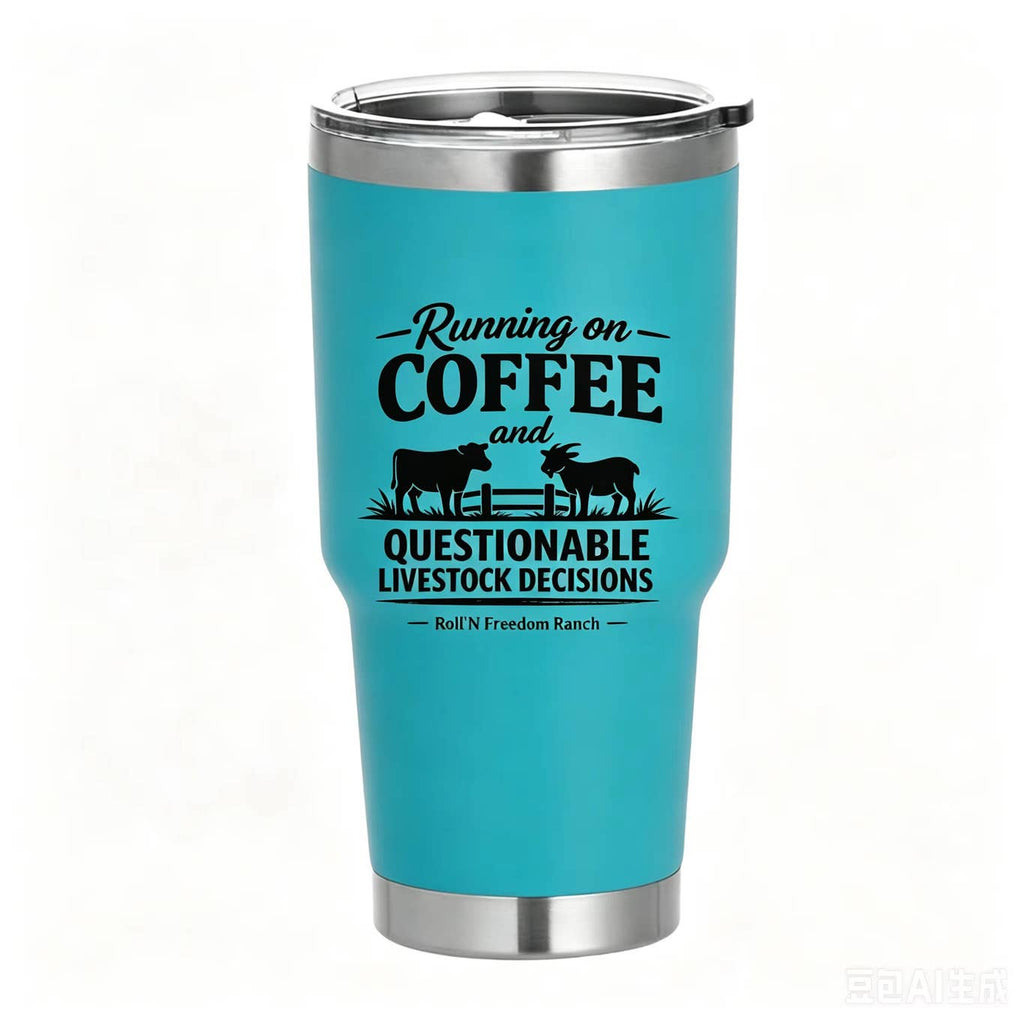 Funny Farmhouse Homestead Tumbler